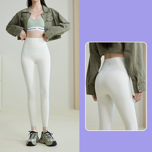 Solid Slim-Fit Yoga Pants