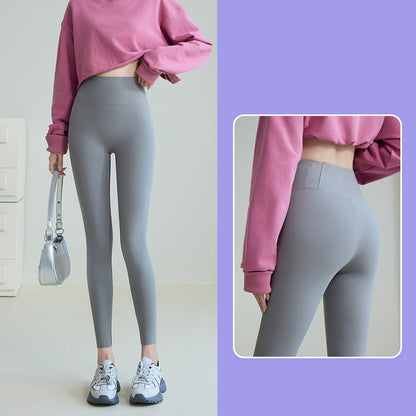 Solid Slim-Fit Yoga Pants